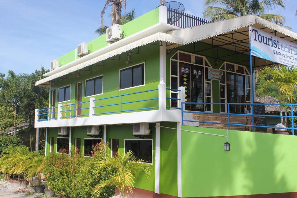 Vacation House Клонг-Муанг-Бич Экстерьер фото